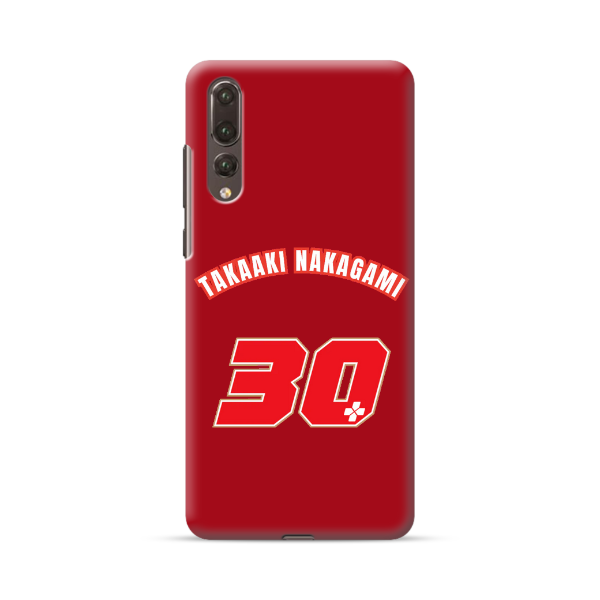 Coque de Téléphone Huawei Takaaki Nakagami